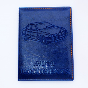 Обложка для документов