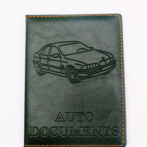 Обложка для документов