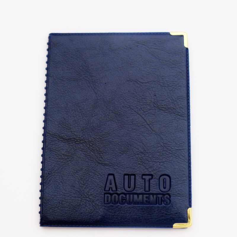 Обложка для документов